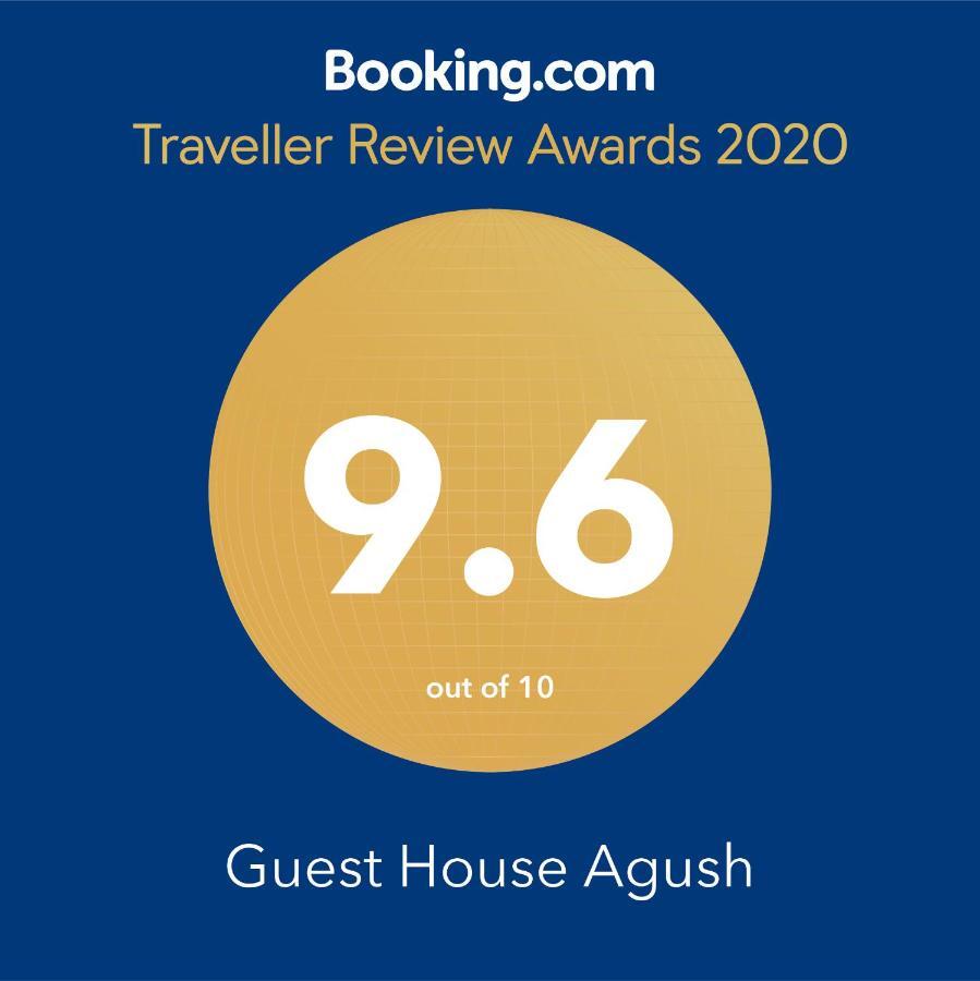 Guest House Agush Kribul Eksteriør billede